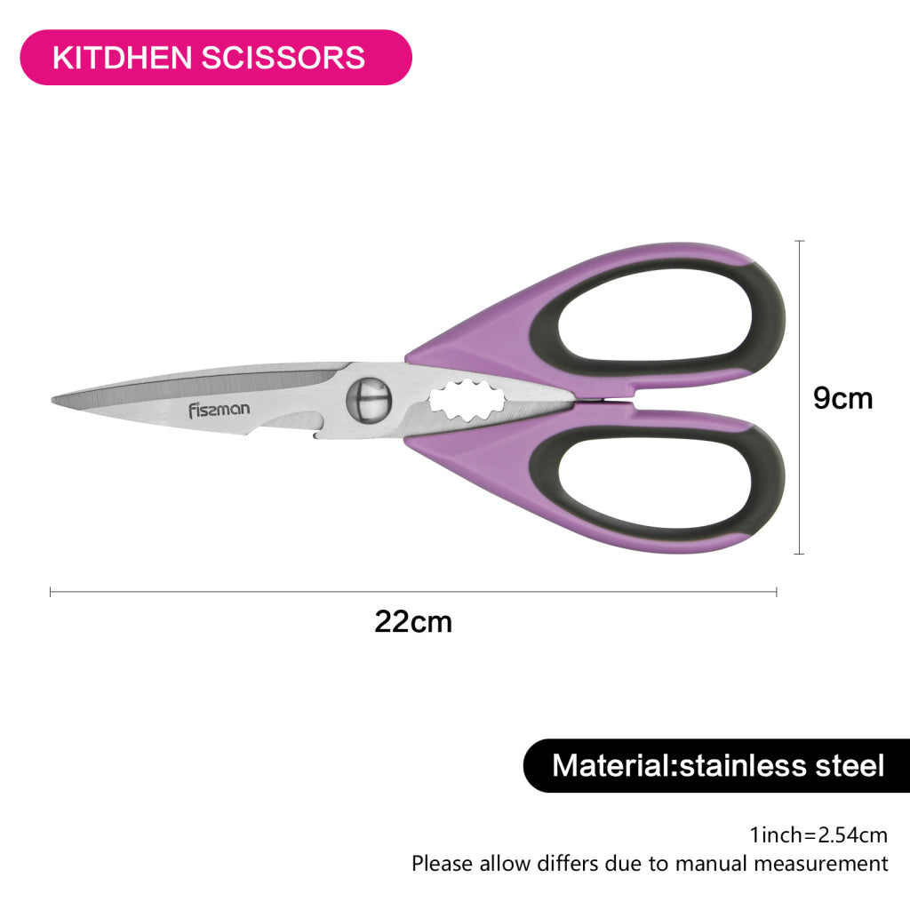 Kitchen Scissors Purple/Black/Silver 22cm